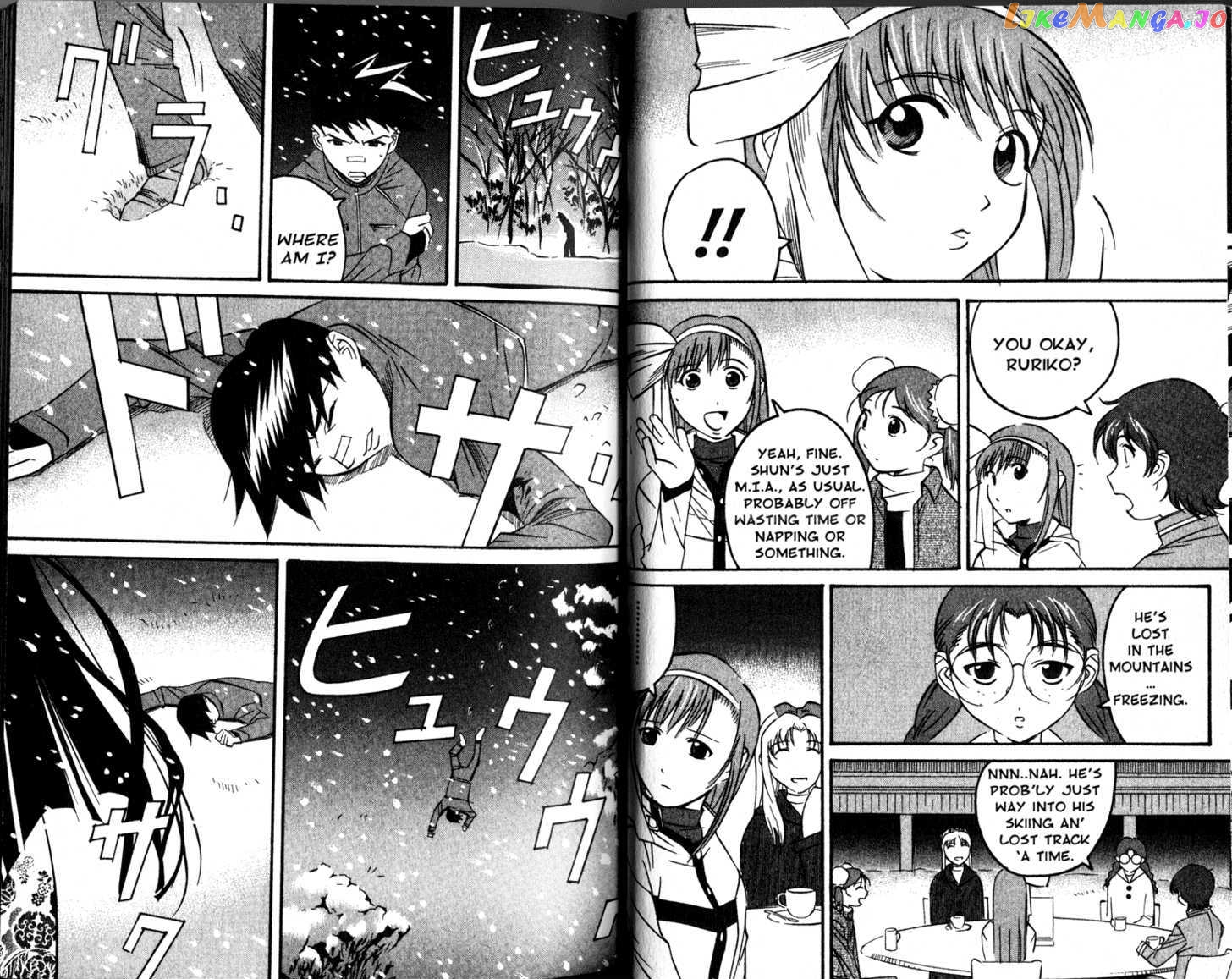 Gate Keepers chapter 8-14 - page 27