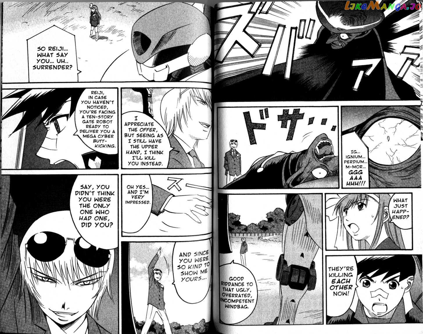 Gate Keepers chapter 8-14 - page 81