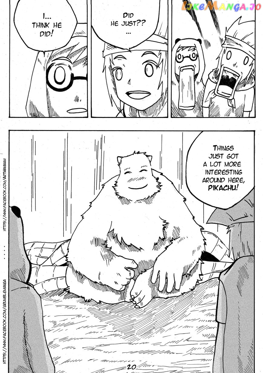 Grumble - Manga chapter 2 - page 21