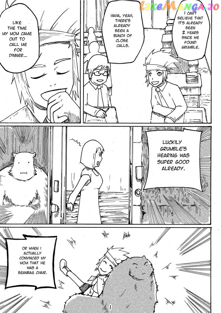 Grumble - Manga chapter 3 - page 1