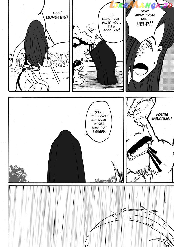 Grumble - Manga chapter 5 - page 12