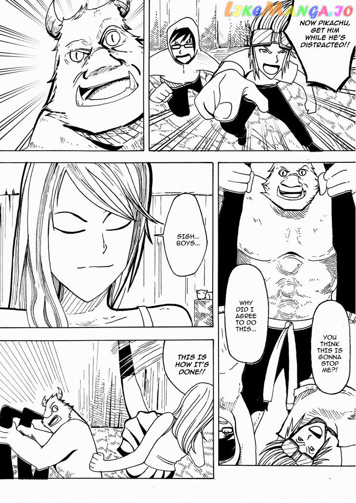 Grumble - Manga chapter 7 - page 6