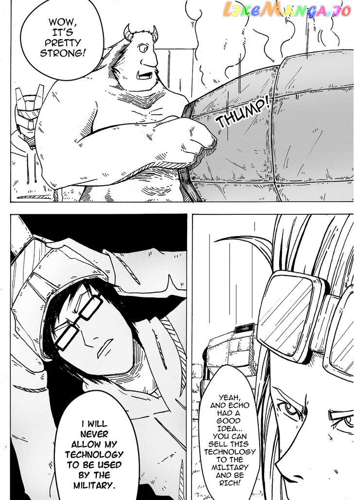 Grumble - Manga chapter 8 - page 20