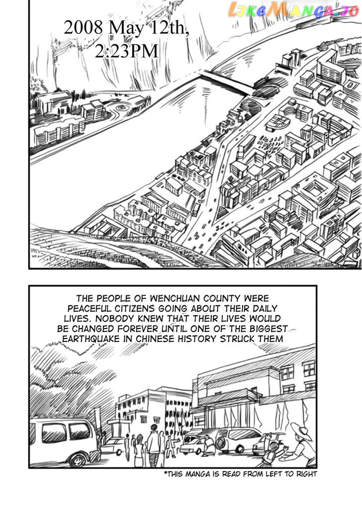 Wenchuan Earthquake chapter 1 - page 2
