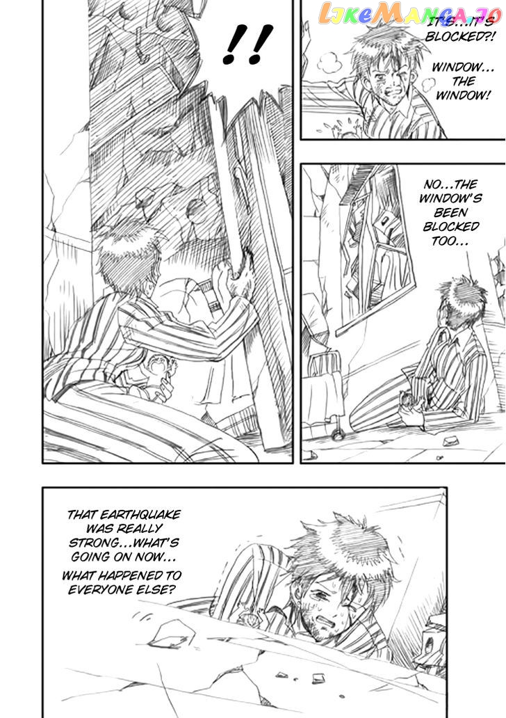 Wenchuan Earthquake chapter 1 - page 21