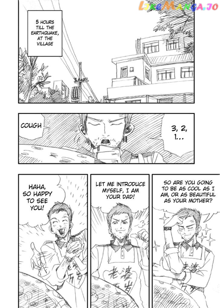 Wenchuan Earthquake chapter 1 - page 4