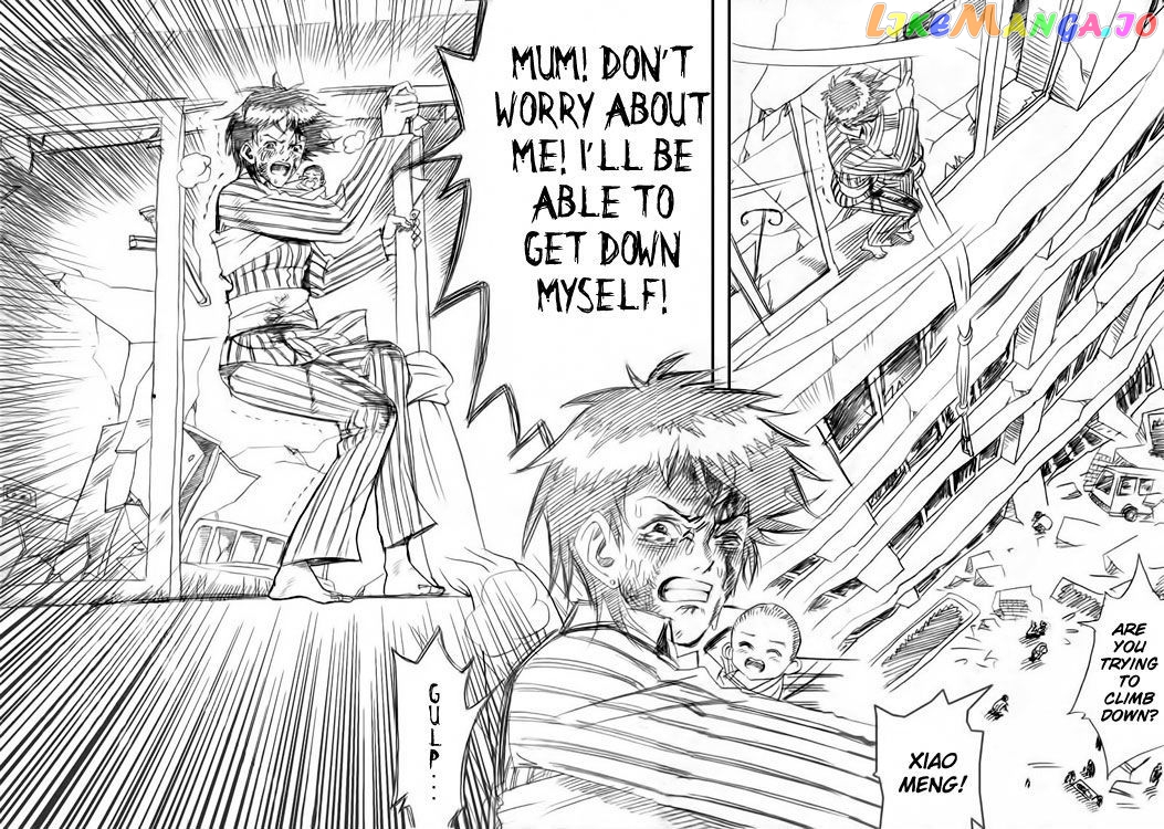Wenchuan Earthquake chapter 2 - page 10