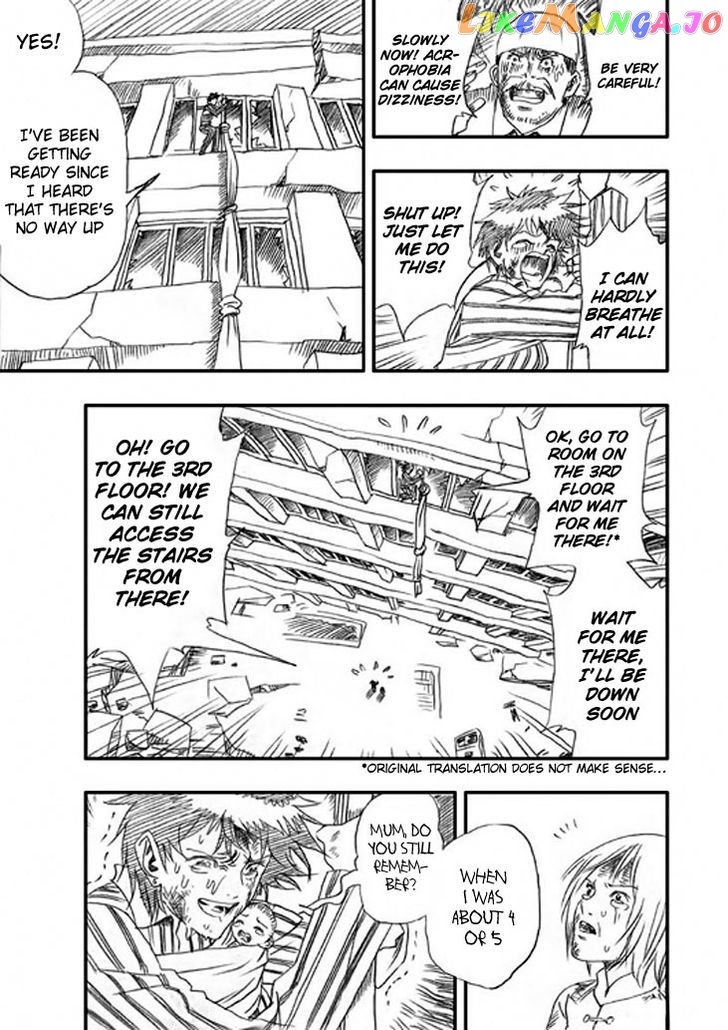 Wenchuan Earthquake chapter 2 - page 11