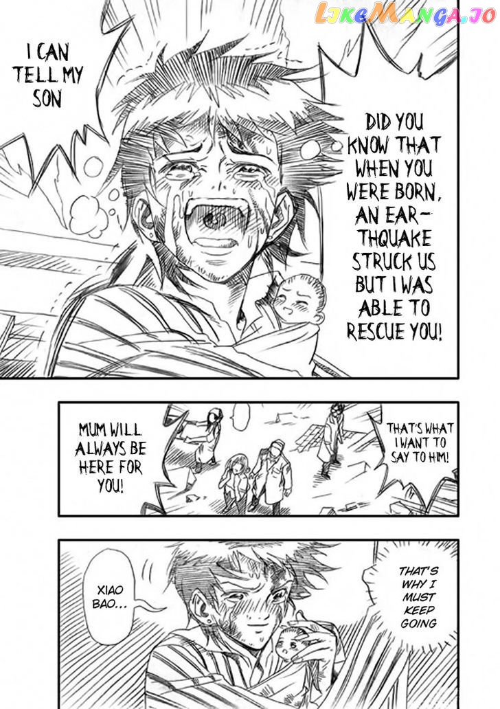 Wenchuan Earthquake chapter 2 - page 13