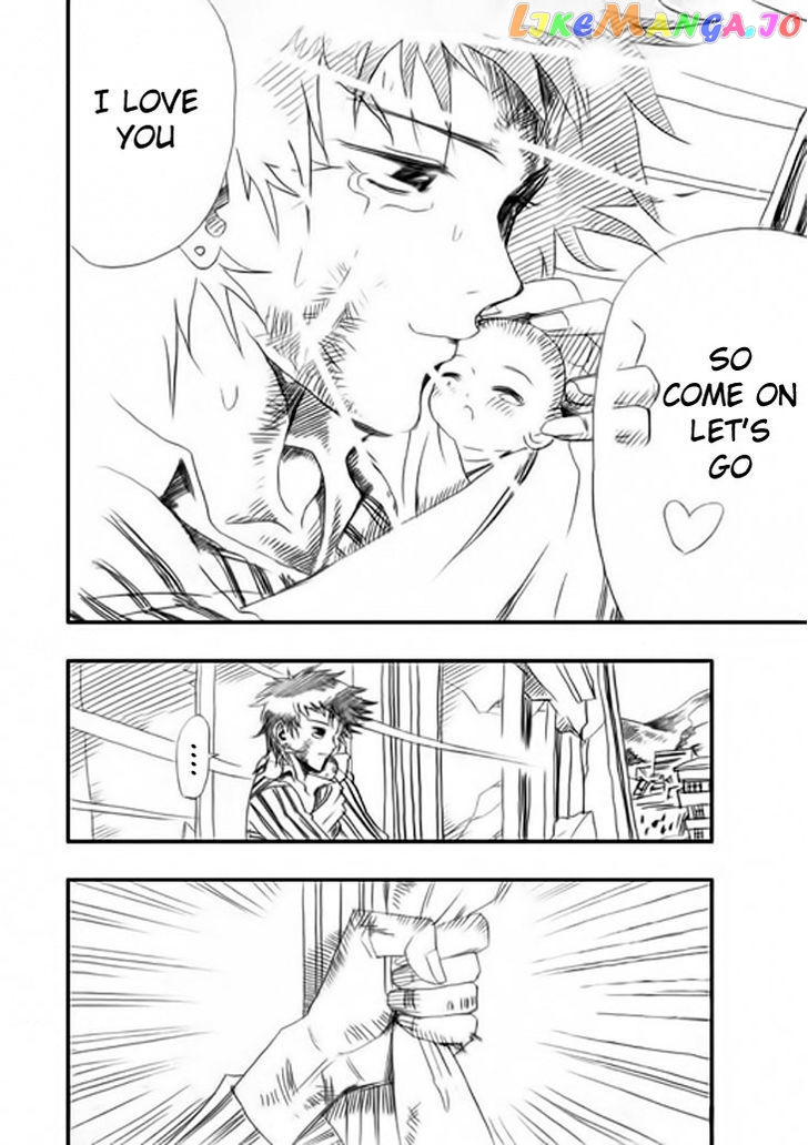 Wenchuan Earthquake chapter 2 - page 14