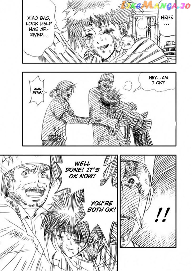 Wenchuan Earthquake chapter 2 - page 18