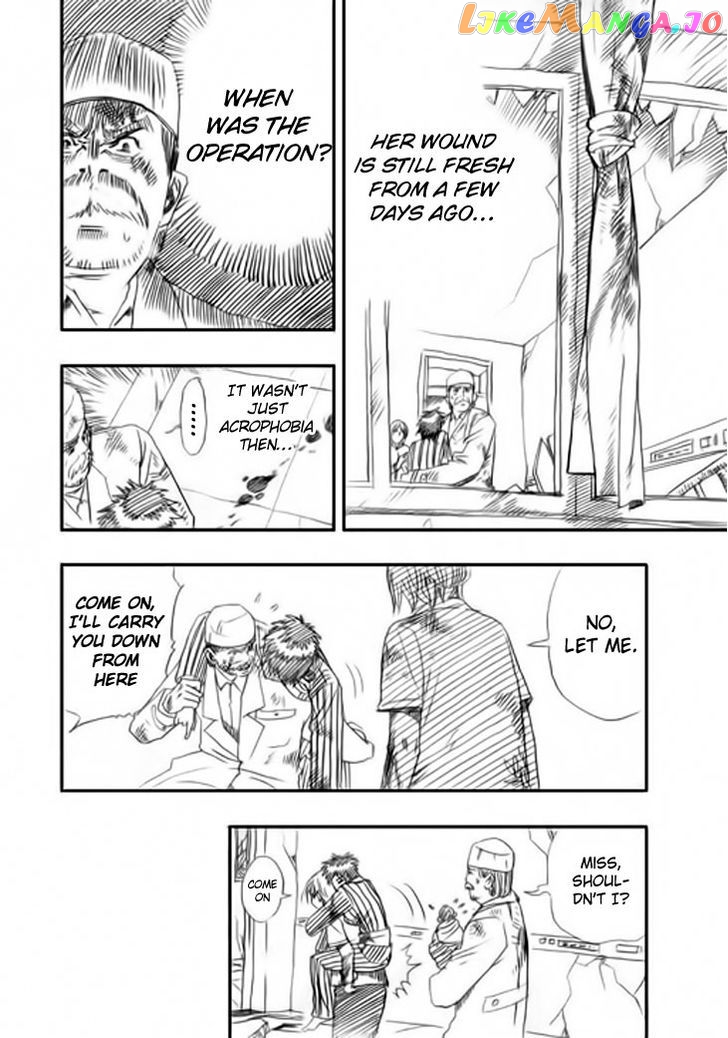 Wenchuan Earthquake chapter 2 - page 19