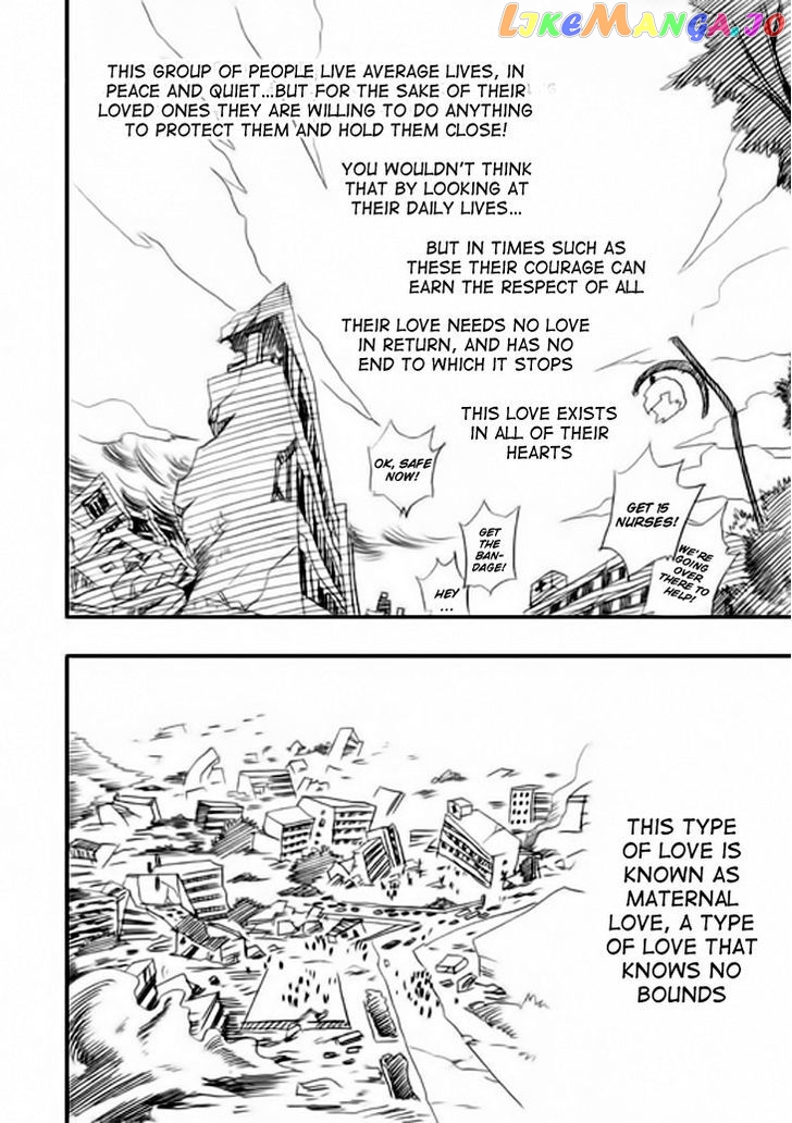 Wenchuan Earthquake chapter 2 - page 21