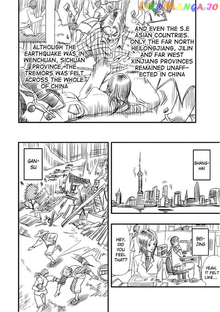 Wenchuan Earthquake chapter 2 - page 22