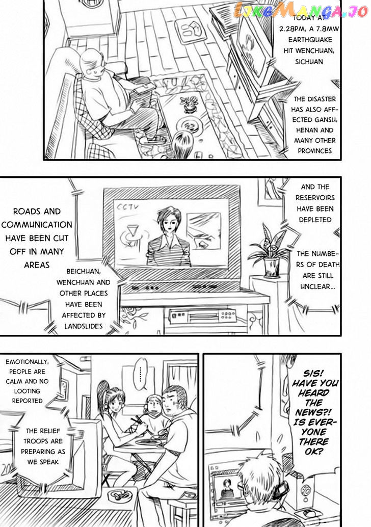 Wenchuan Earthquake chapter 2 - page 26