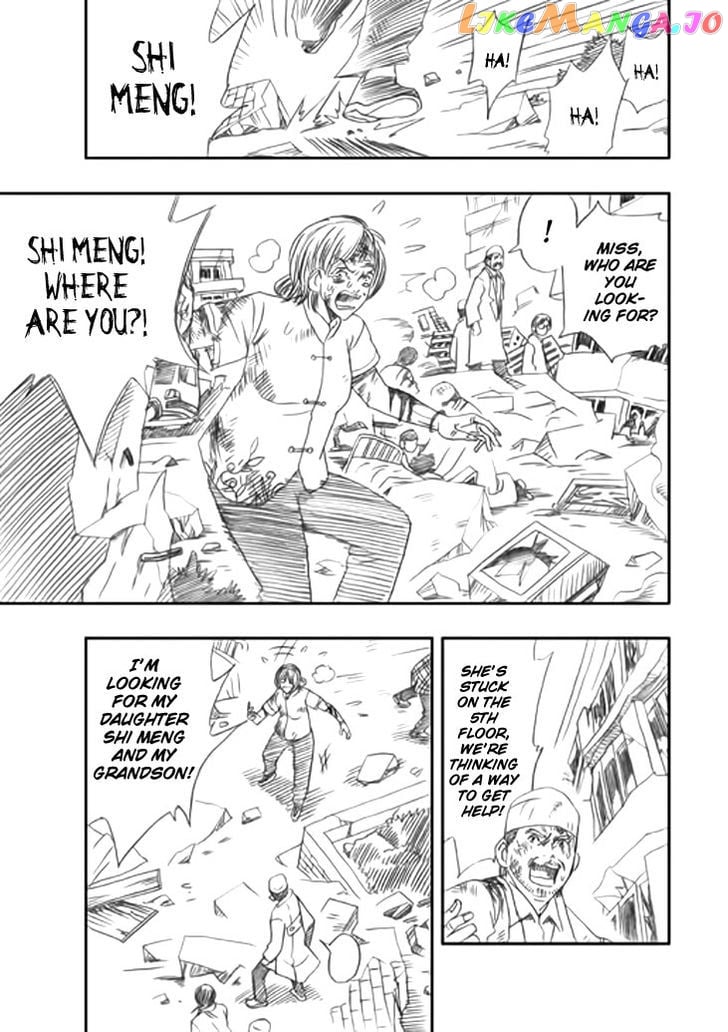 Wenchuan Earthquake chapter 2 - page 3