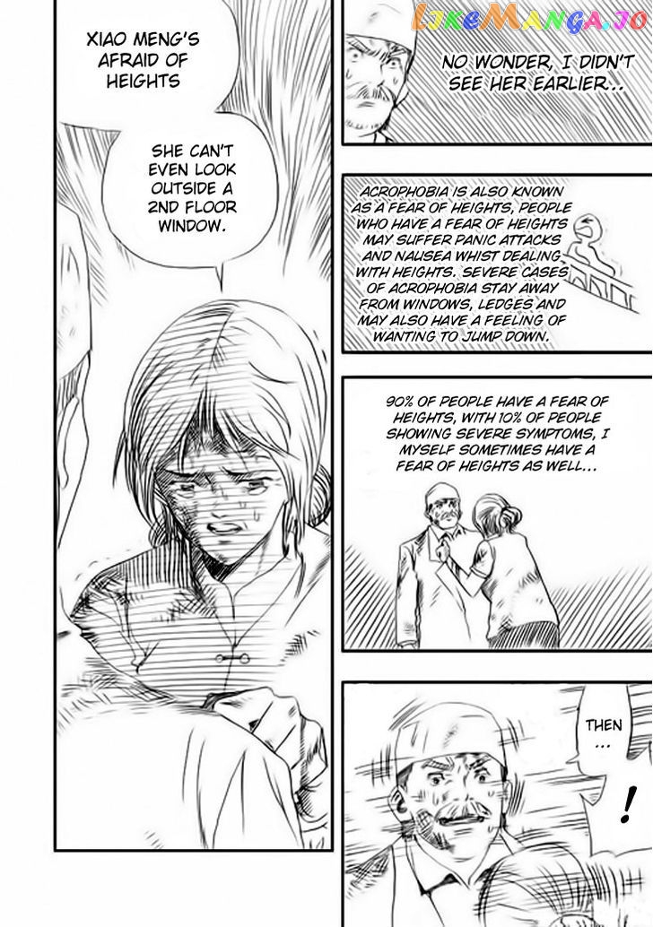 Wenchuan Earthquake chapter 2 - page 6