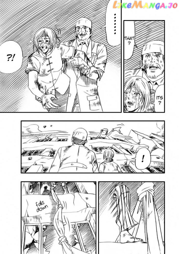 Wenchuan Earthquake chapter 2 - page 9