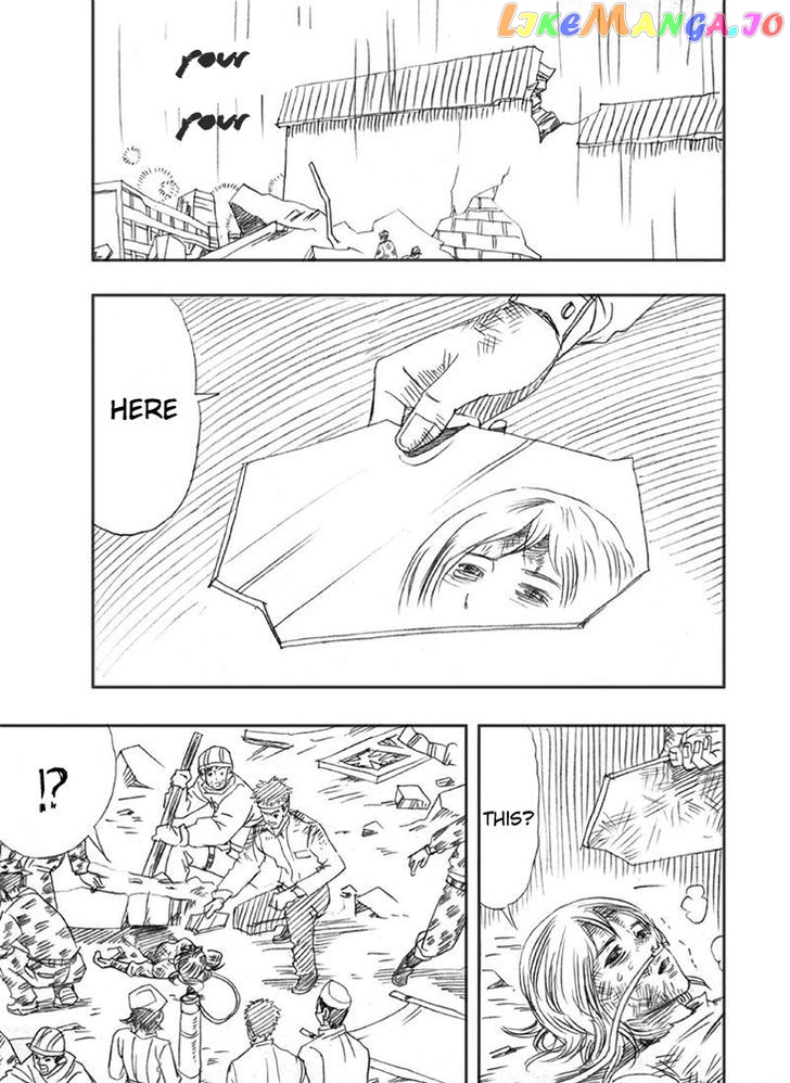 Wenchuan Earthquake chapter 3 - page 11