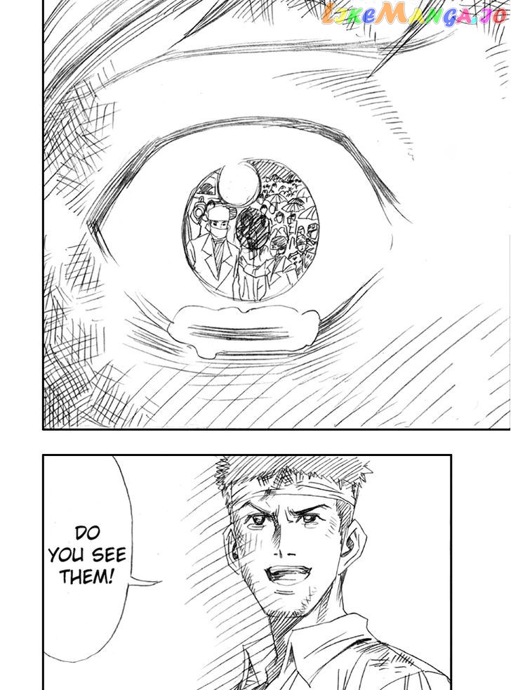 Wenchuan Earthquake chapter 3 - page 14