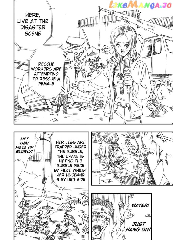 Wenchuan Earthquake chapter 3 - page 4