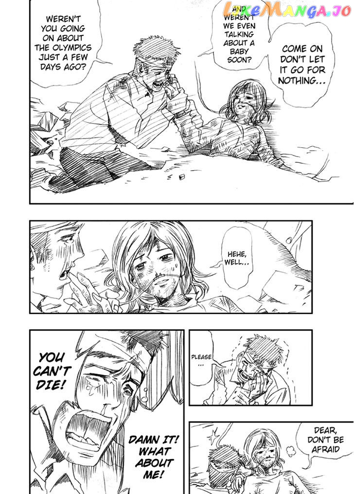 Wenchuan Earthquake chapter 3 - page 6