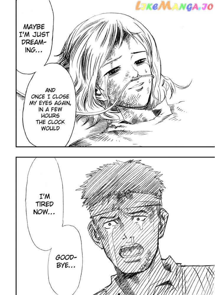 Wenchuan Earthquake chapter 3 - page 8