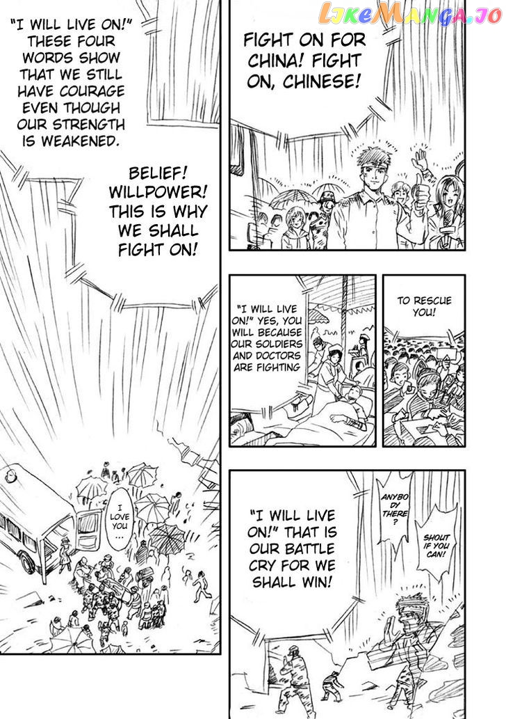 Wenchuan Earthquake chapter 4 - page 10