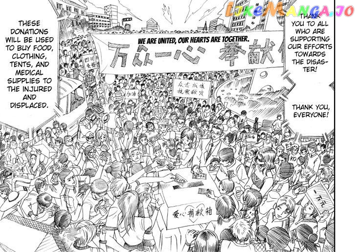 Wenchuan Earthquake chapter 4 - page 18