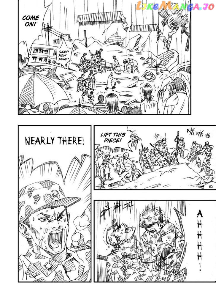 Wenchuan Earthquake chapter 4 - page 2