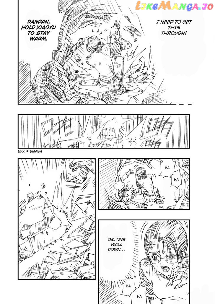 Wenchuan Earthquake chapter 6 - page 12