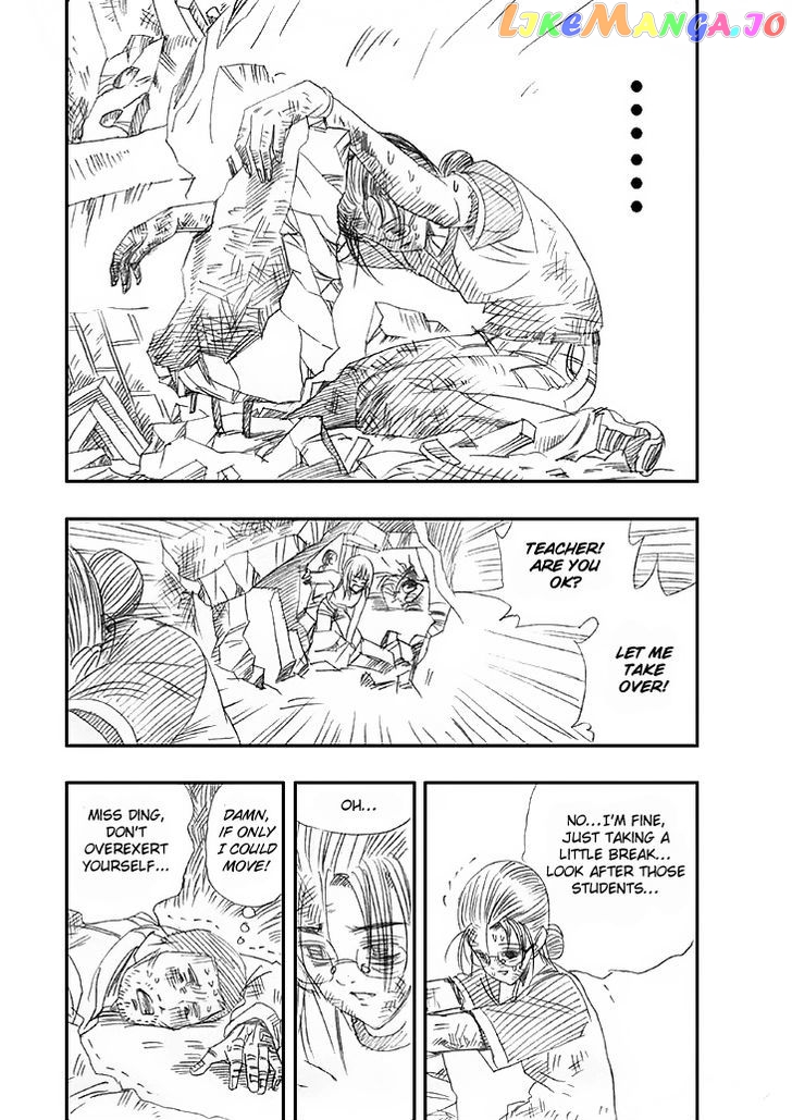 Wenchuan Earthquake chapter 6 - page 16