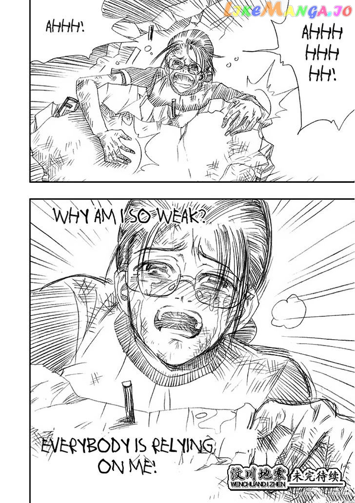 Wenchuan Earthquake chapter 6 - page 20