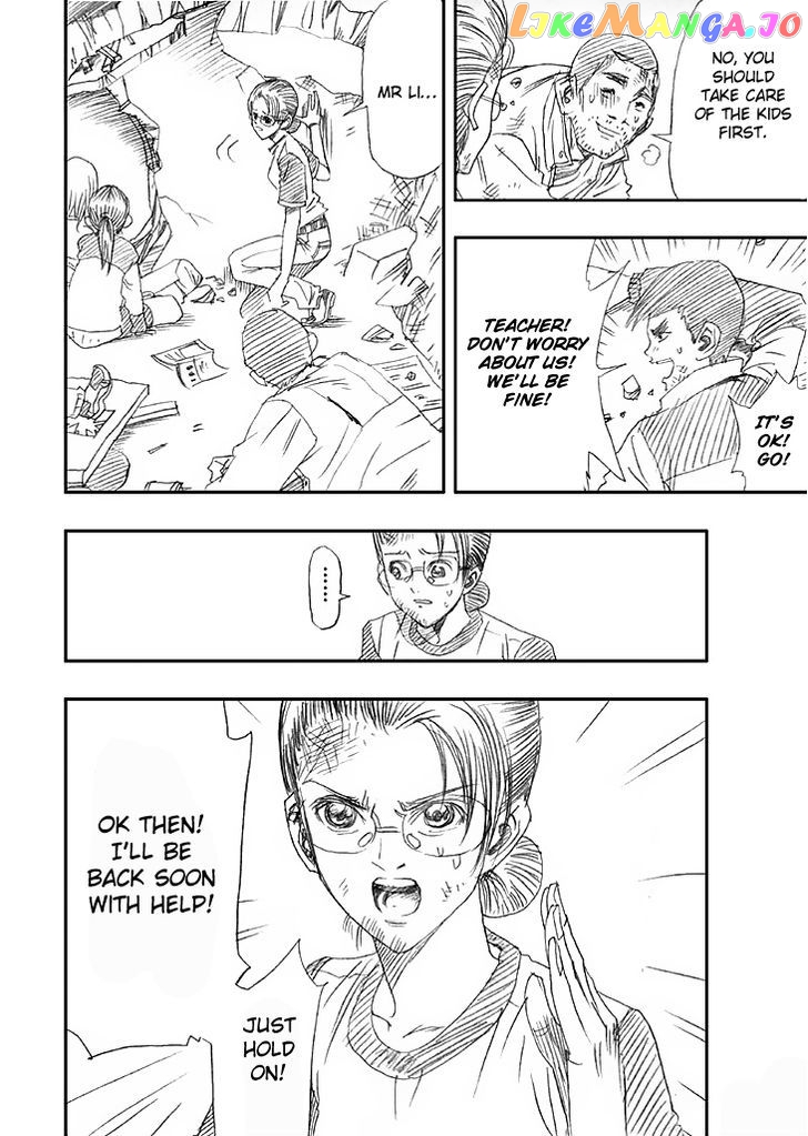 Wenchuan Earthquake chapter 6 - page 6