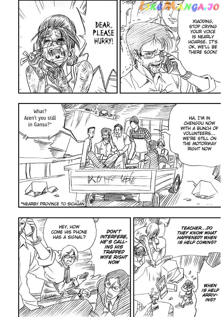 Wenchuan Earthquake chapter 7 - page 14