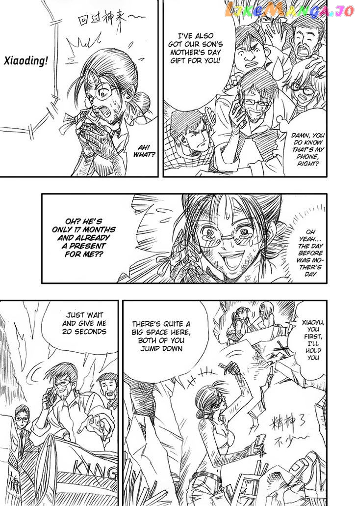 Wenchuan Earthquake chapter 7 - page 19