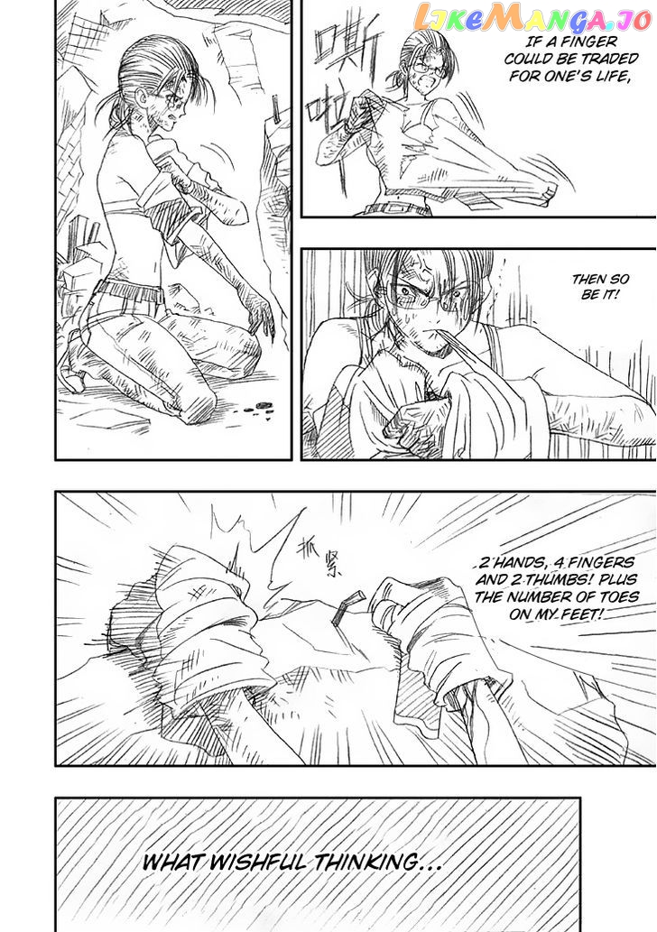 Wenchuan Earthquake chapter 7 - page 4