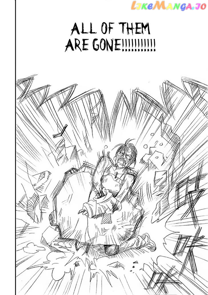 Wenchuan Earthquake chapter 7 - page 6