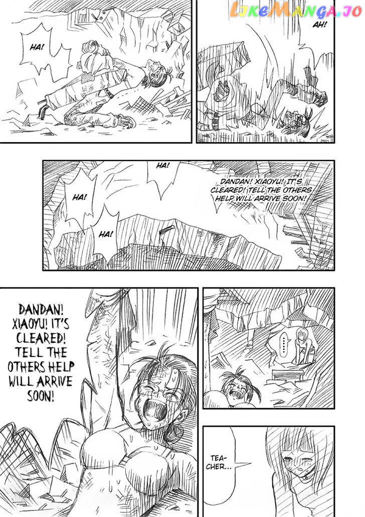 Wenchuan Earthquake chapter 7 - page 7