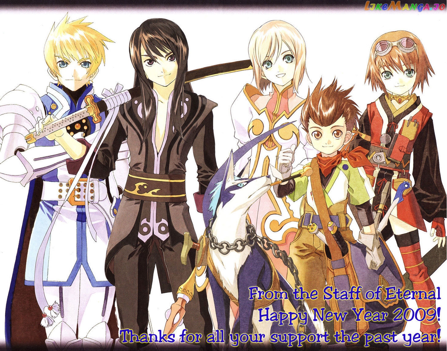 Tales Of Symphonia Comic Anthology chapter 2 - page 1