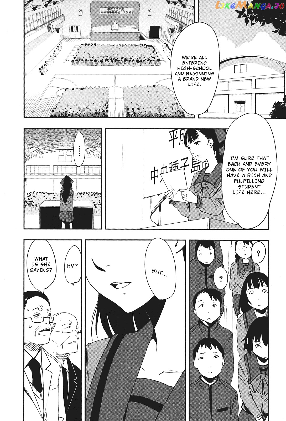 Robotics;notes – Senomiya Misaki No Mihappyou Shuki chapter 1 - page 10