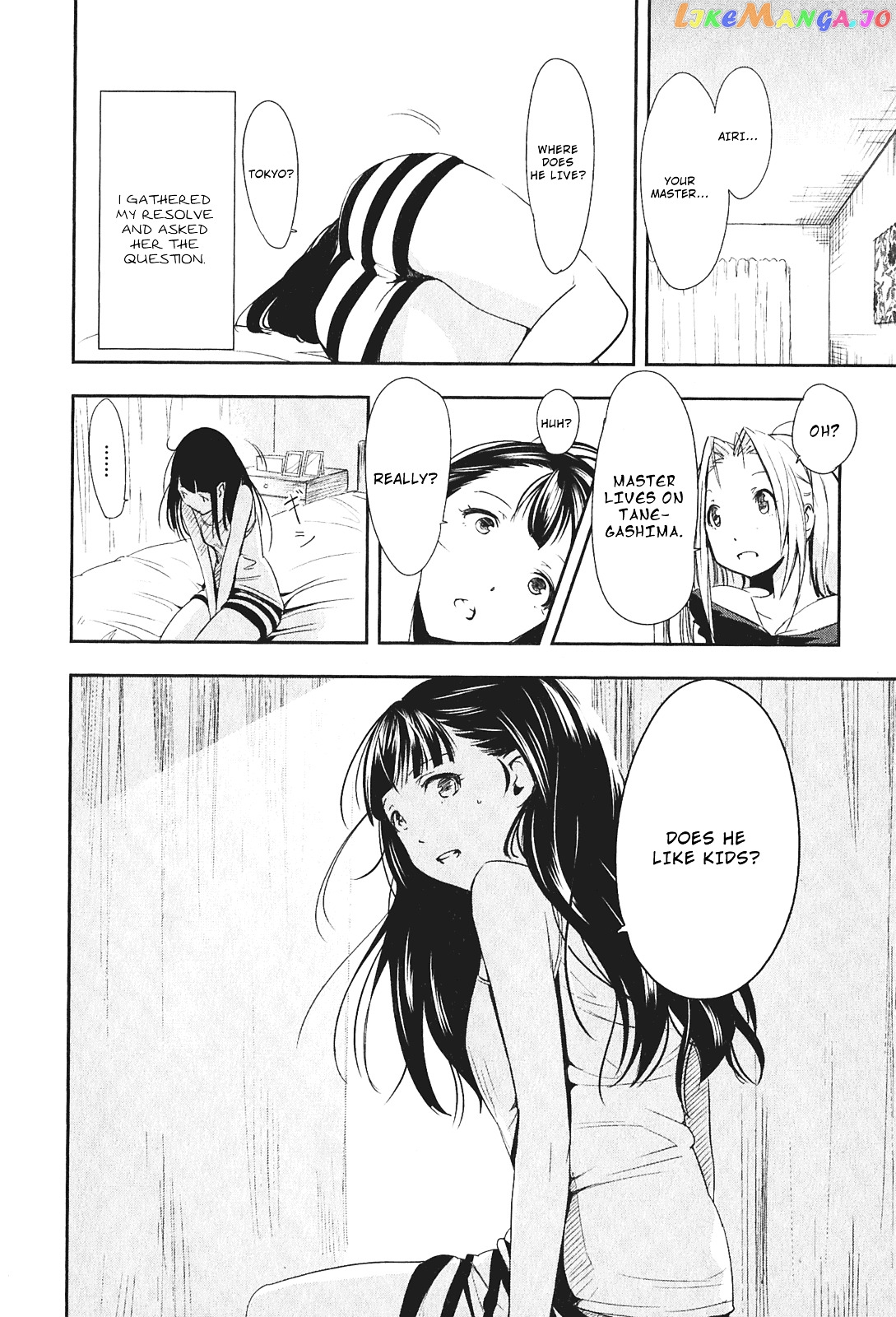 Robotics;notes – Senomiya Misaki No Mihappyou Shuki chapter 1 - page 36