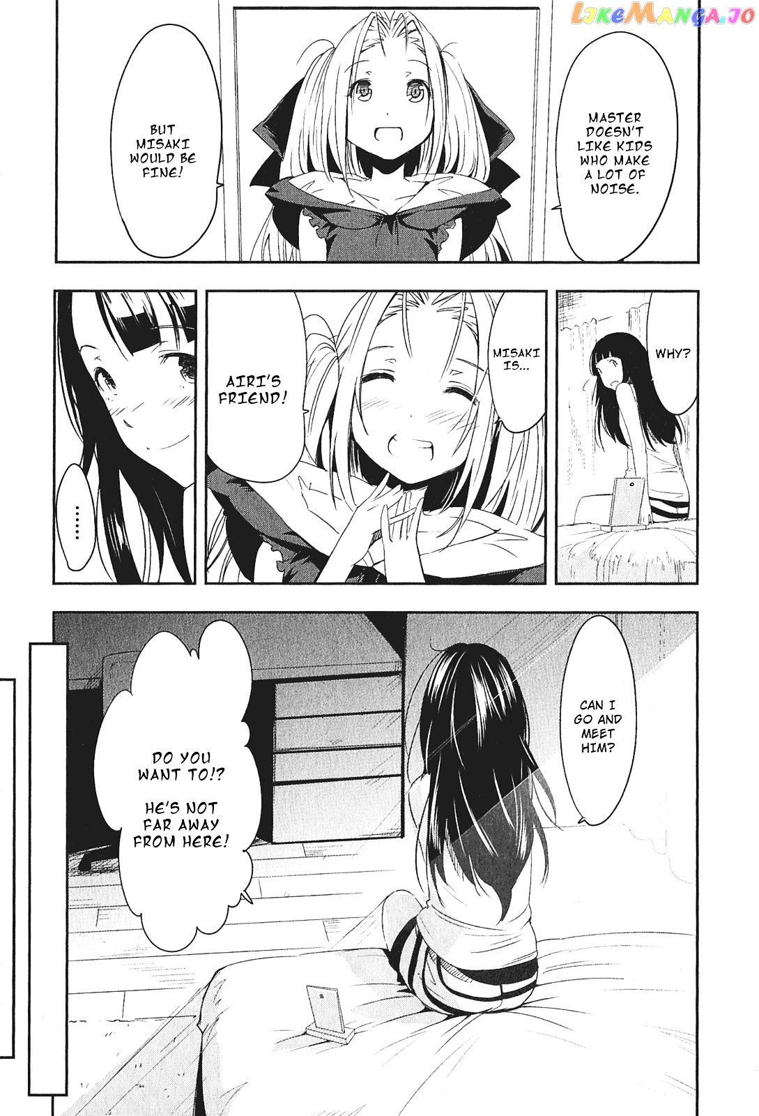 Robotics;notes – Senomiya Misaki No Mihappyou Shuki chapter 1 - page 37