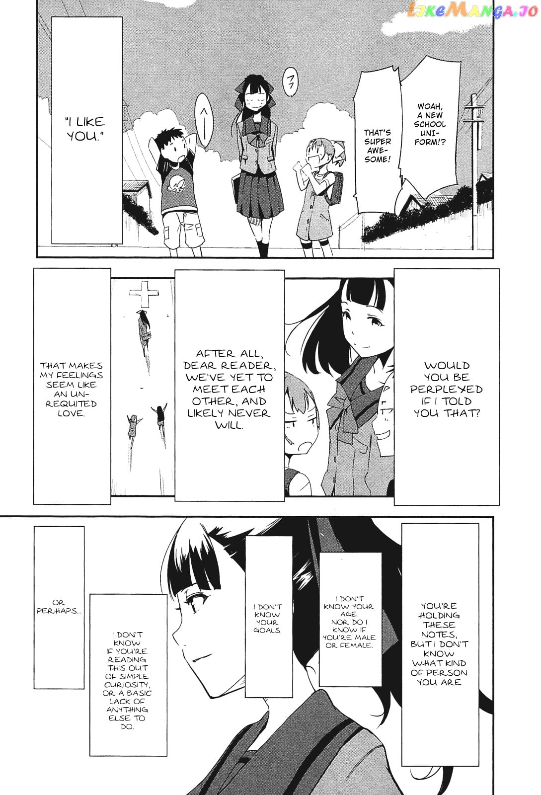 Robotics;notes – Senomiya Misaki No Mihappyou Shuki chapter 1 - page 7