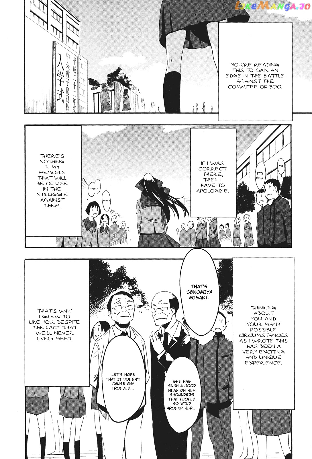 Robotics;notes – Senomiya Misaki No Mihappyou Shuki chapter 1 - page 8