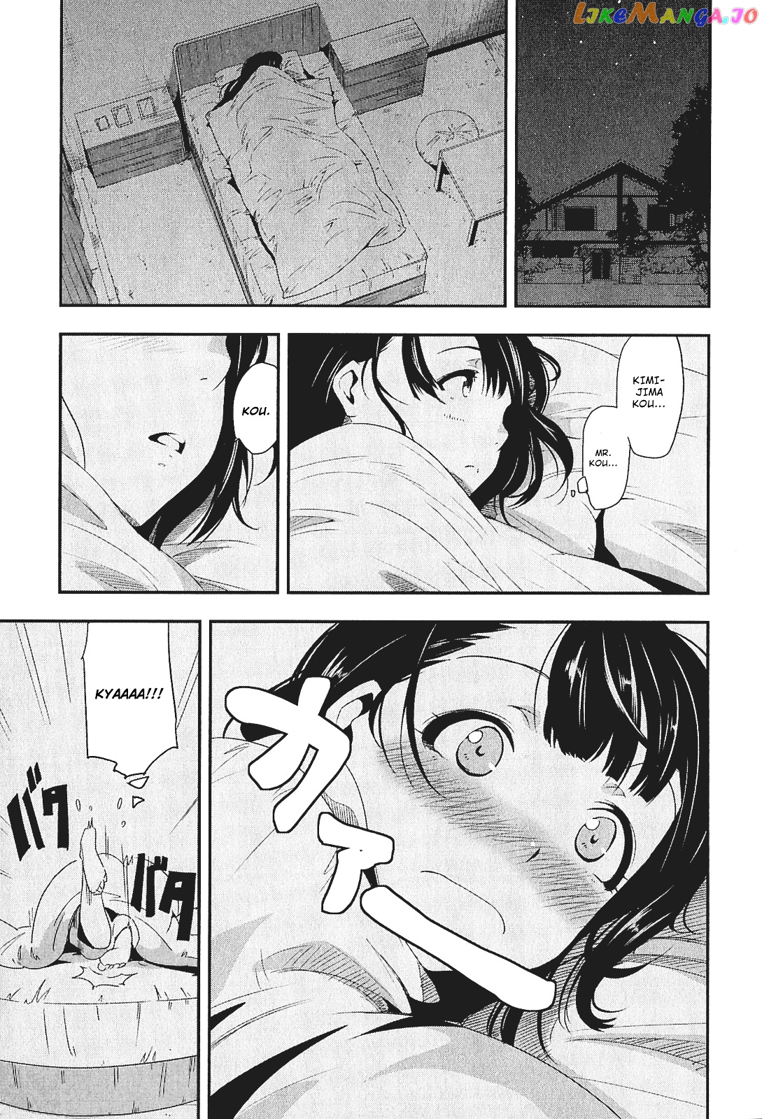 Robotics;notes – Senomiya Misaki No Mihappyou Shuki chapter 2 - page 24