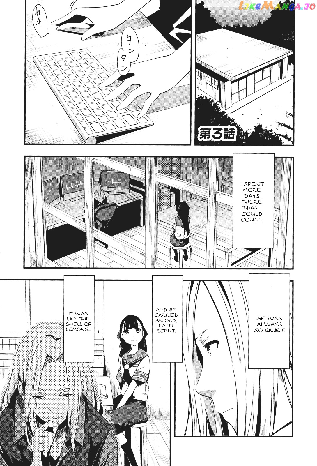 Robotics;notes – Senomiya Misaki No Mihappyou Shuki chapter 3 - page 1