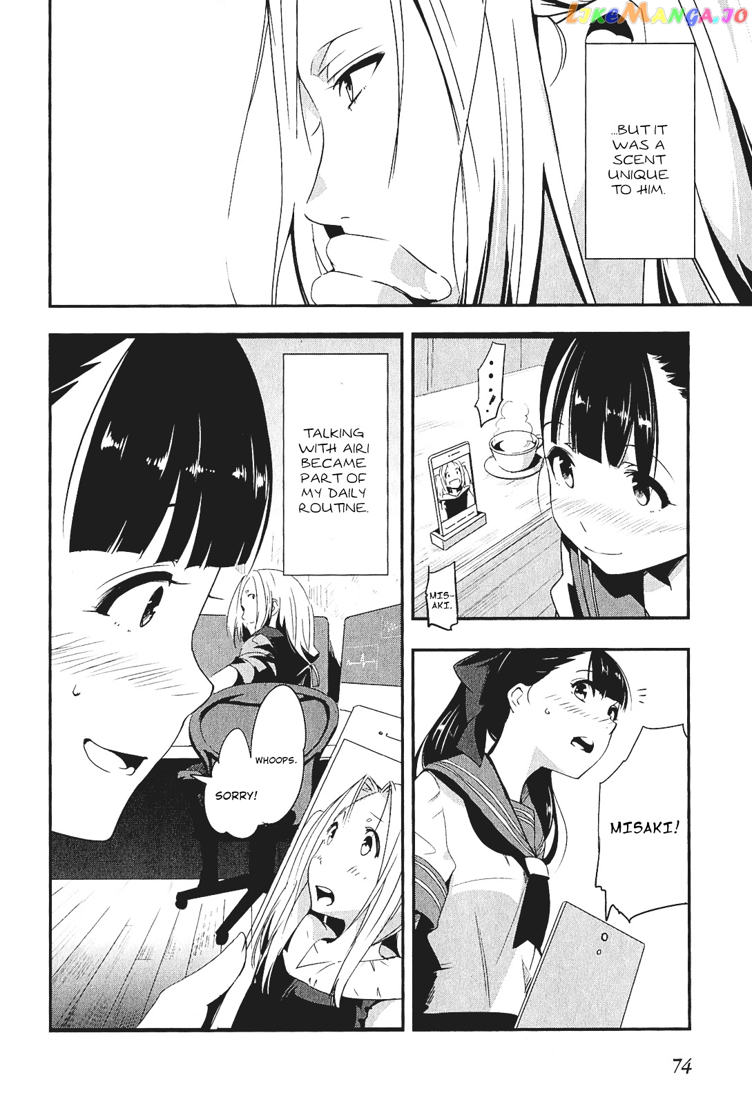 Robotics;notes – Senomiya Misaki No Mihappyou Shuki chapter 3 - page 2