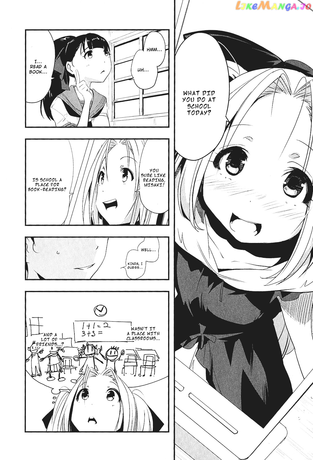 Robotics;notes – Senomiya Misaki No Mihappyou Shuki chapter 3 - page 4