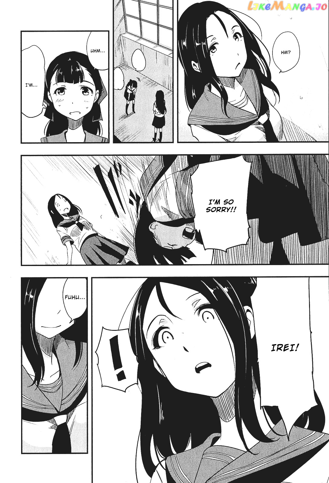 Robotics;notes – Senomiya Misaki No Mihappyou Shuki chapter 4 - page 10
